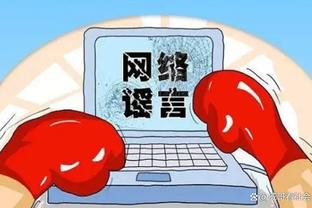 开云官方网站app下载安装
